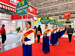 ��ƴ�����������J���𱬶Y�x�(du��)��������ȫʳչ��