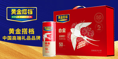 �S���n���Ʒȫ��(gu��)�\(y��n)�I(y��ng)����