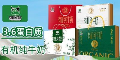 �����Еr(sh��)������(ch��ng)ʳƷ���޹�˾