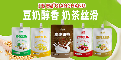 ɽ�|��ȷ�ʳƷ���޹�˾