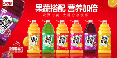 ��������ʳƷ���޹�˾