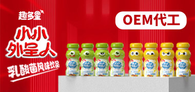 ����Ȥ����ʳƷ���޹�˾