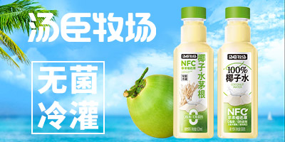 ��ɽ�М�������(ch��ng)��I(y��)���޹�˾