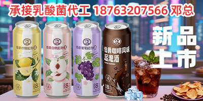 ɽ�|�V�l(f��)ʳƷ���޹�˾