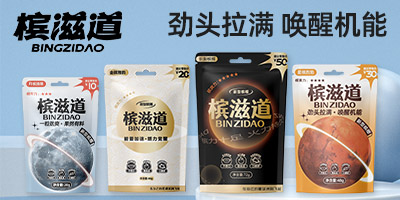 ���ϙ��̵���(sh��)�I(y��)���޹�˾