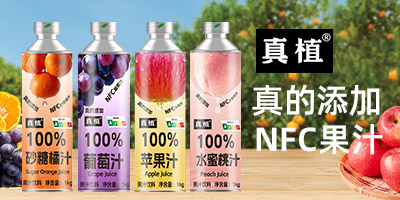 ����Ҭ���Ʒ���޹�˾