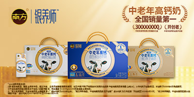 �Ϸ�ʳ�B(y��ng)���F(tu��n)