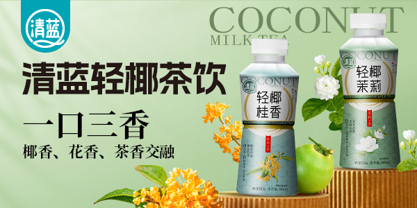 ������Ү����ʳƷ������޹�˾