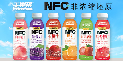 ɽ�|������(l��i)ʳƷ���޹�˾